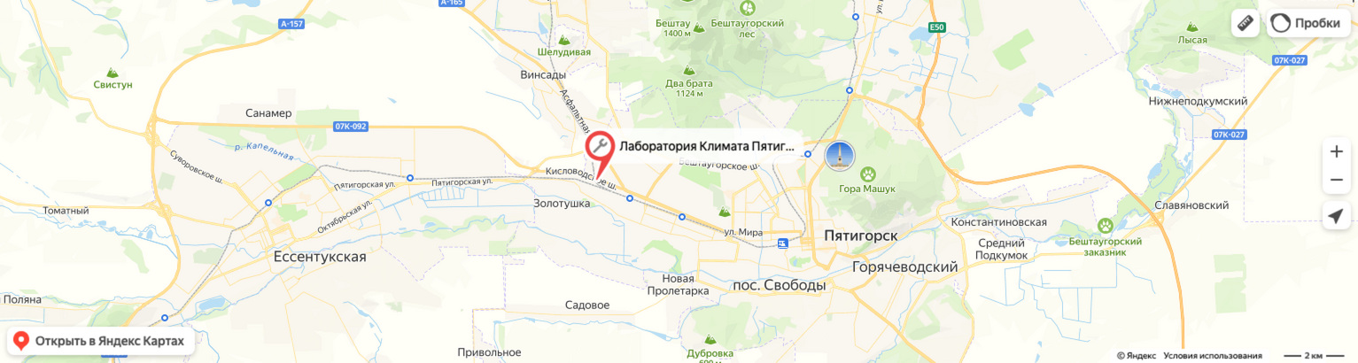 Карта проезда к Лаборатории Климата в Пятигорске